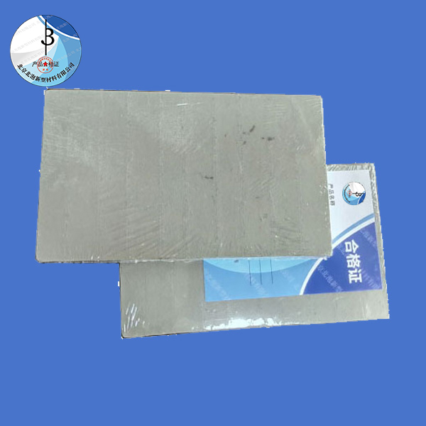 氣凝膠復(fù)合板(專(zhuān)利產(chǎn)品：實(shí)用新型專(zhuān)利證書(shū)，專(zhuān)利號(hào)ZL2023 2 1041840.3)