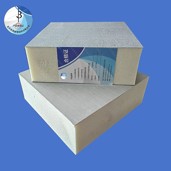 硬泡聚氨酯復(fù)合板