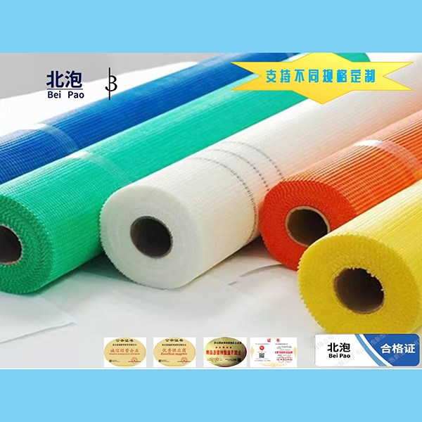 耐堿性國(guó)標(biāo)網(wǎng)格布